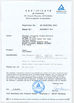 Porcellana Chengdu Tongyong Xingda Electrical Cabinet Co., Ltd. Certificazioni